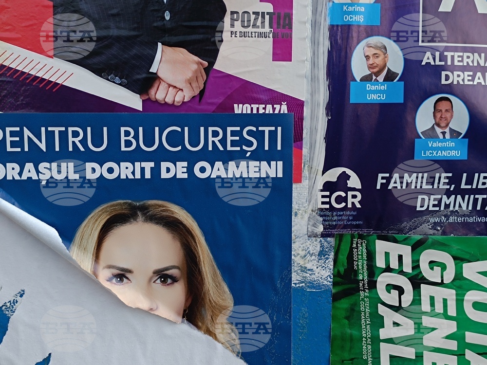 Румъния - Предизборни плакати