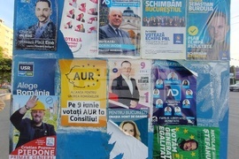 Румъния - Предизборни плакати
