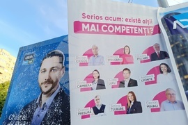 Румъния - Предизборни плакати