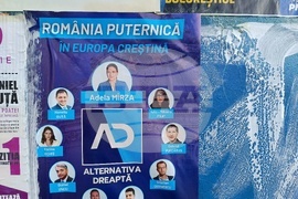 Румъния - Предизборни плакати