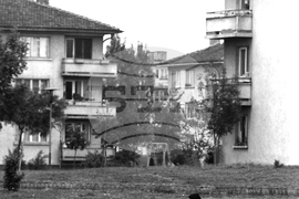 Западният парк в София