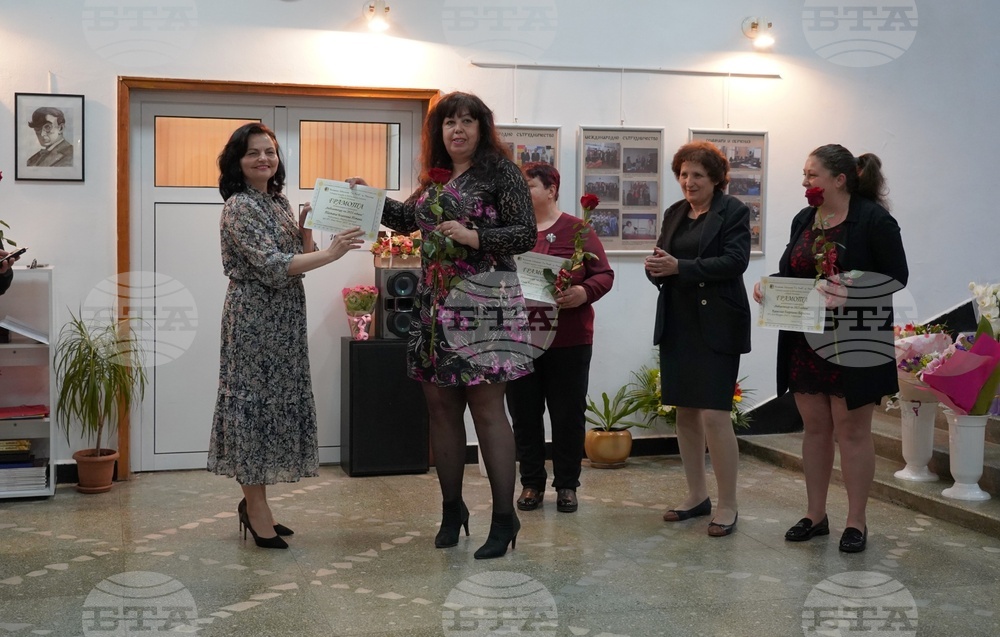 Годишни награди връчи за първи път Регионалната библиотека в Монтана