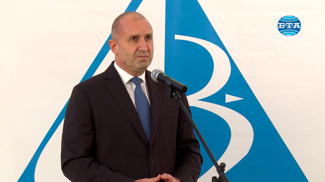 Президентът Радев: За да бъде България модерна и преуспяваща държава чрез икономика на знанието, трябва да бъдат укрепени връзките между науката и бизнеса  