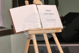 Габрово - ученици - „Дарования и постижения“ - церемония