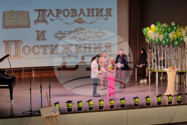 Габрово - ученици - „Дарования и постижения“ - церемония