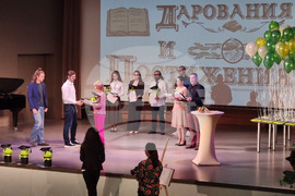 Габрово - ученици - „Дарования и постижения“ - церемония