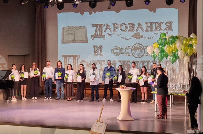 Габрово - ученици - „Дарования и постижения“ - церемония