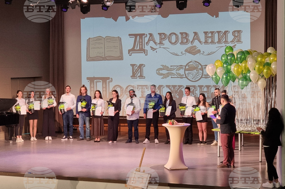 Габрово - ученици - „Дарования и постижения“ - церемония