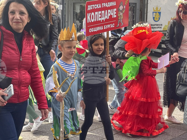 Бургас - Карнавал на биоразнообразието