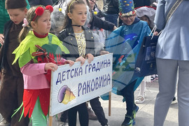 Бургас - Карнавал на биоразнообразието