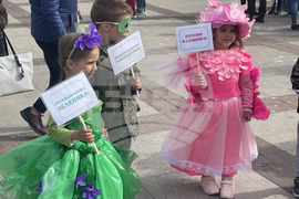 Бургас - Карнавал на биоразнообразието