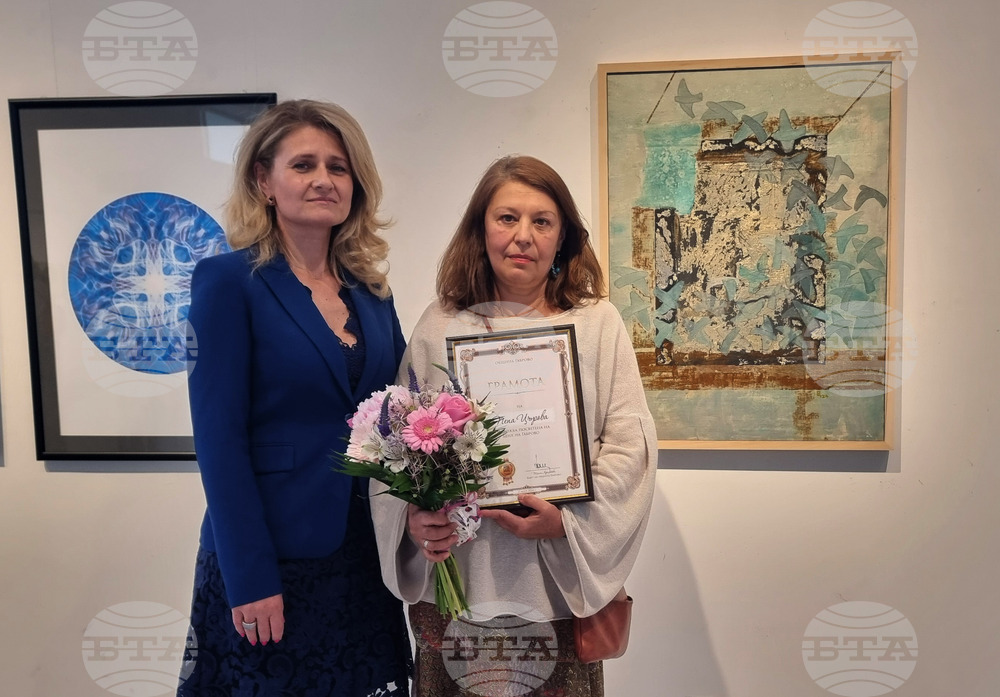 Габрово - изложба - Ден на Габрово