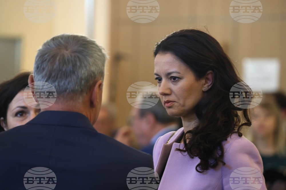 Годишни награди за принос в науката "Питагор" - церемония