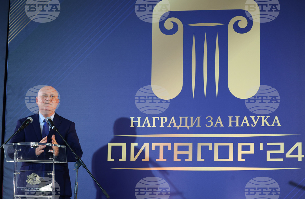 Годишни награди за принос в науката "Питагор" - церемония - Галин Цоков
