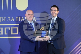 Годишни награди за принос в науката "Питагор" - церемония