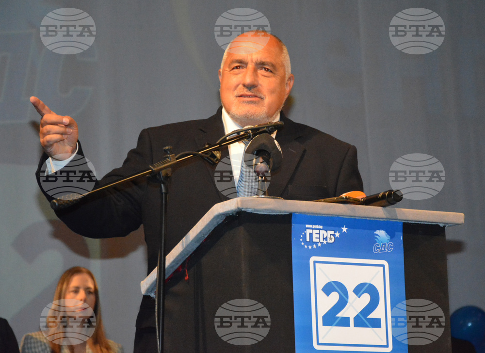 Хасково - ГЕРБ - предизборна кампания - Бойко Борисов - среща