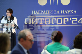 Годишни награди за принос в науката "Питагор" - церемония - доц. д-р Владимир Божилов