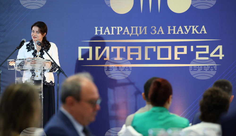 Годишни награди за принос в науката "Питагор" - церемония - доц. д-р Владимир Божилов