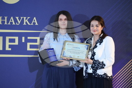 Годишни награди за принос в науката "Питагор" - церемония - доц. д-р Владимир Божилов