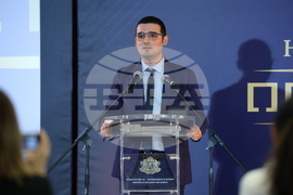 Годишни награди за принос в науката "Питагор" - церемония