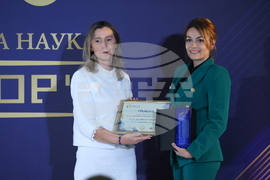 Годишни награди за принос в науката "Питагор" - церемония