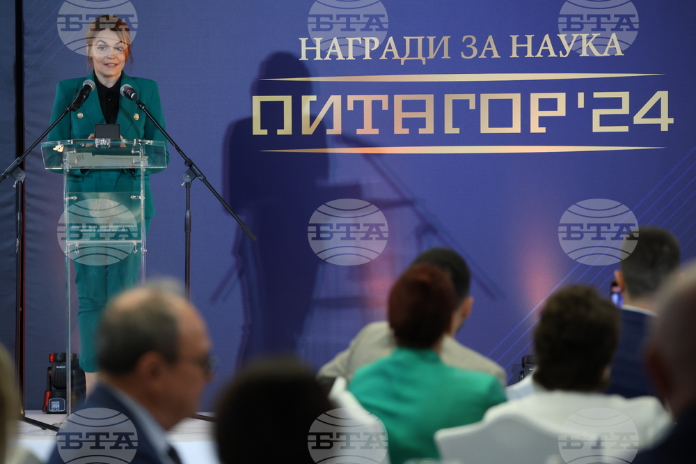 Годишни награди за принос в науката "Питагор" - церемония - Николета Кирчева