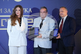 Годишни награди за принос в науката "Питагор" - церемония