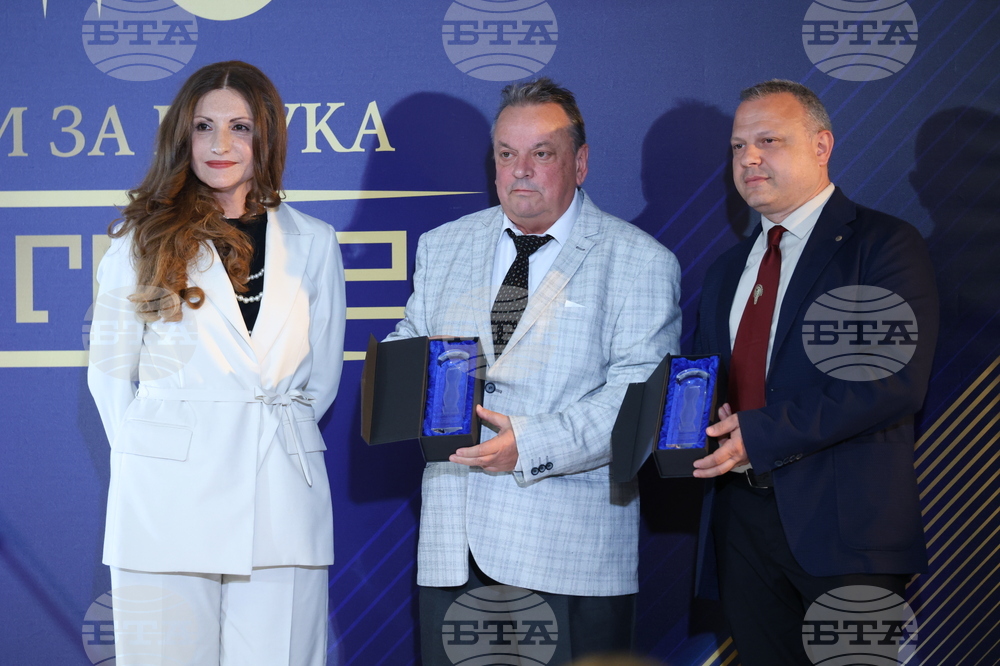 Годишни награди за принос в науката "Питагор" - церемония