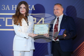 Годишни награди за принос в науката "Питагор" - церемония