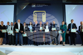 Годишни награди за принос в науката "Питагор" - церемония