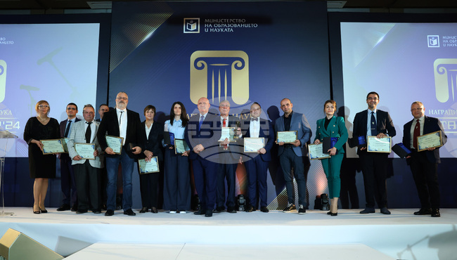 Годишни награди за принос в науката "Питагор" - церемония