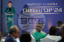 Годишни награди за принос в науката "Питагор" - церемония - Николета Кирчева