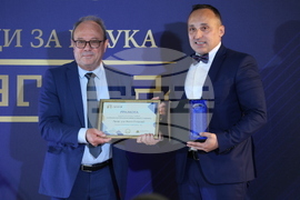 Годишни награди за принос в науката "Питагор" - церемония