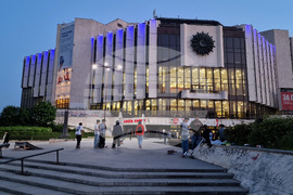 НДК - сграда - осветление - глобална инициатива - рядко заболяване