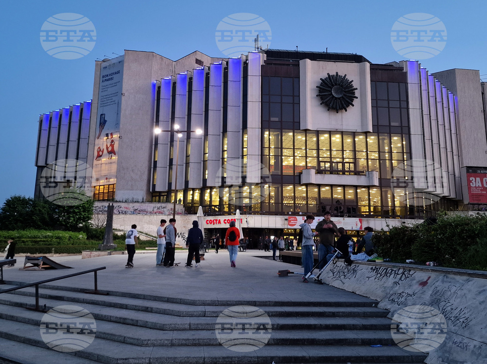 НДК - сграда - осветление - глобална инициатива - рядко заболяване