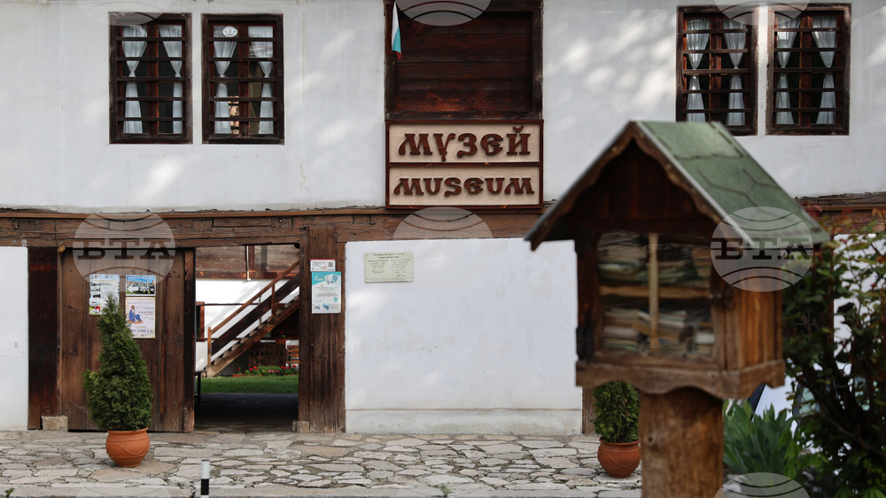 Обновената експозиция в Килийното училище в Разлог ще бъде официално открита днес