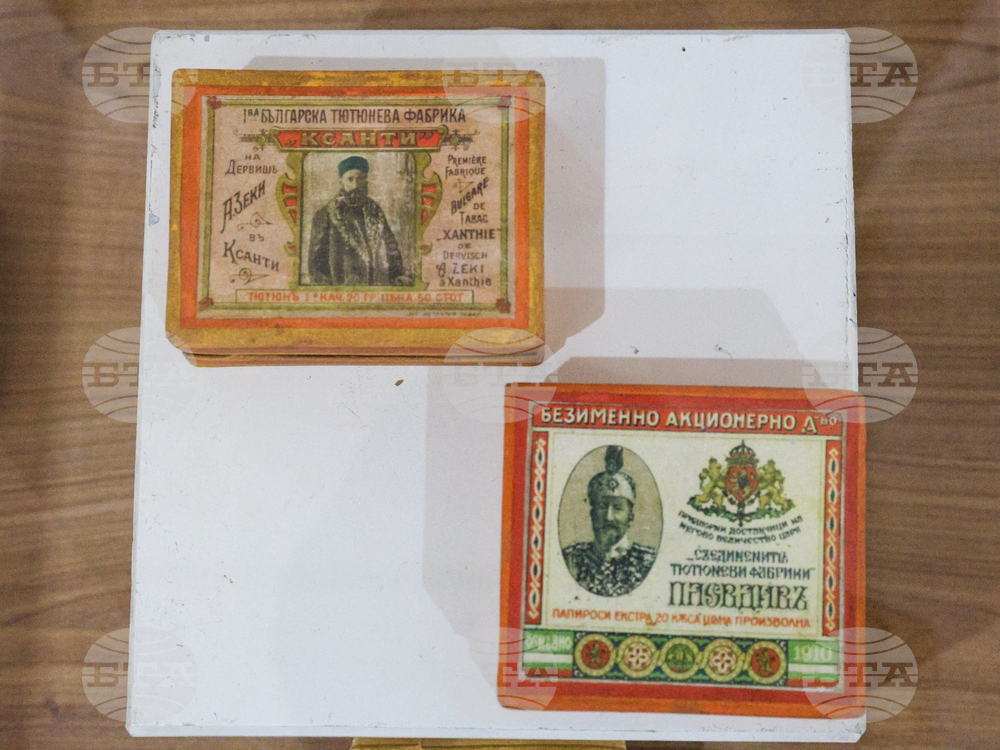 Разлог - Исторически музей - изложба - тютюн