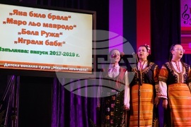 Самоков - Детска вокална група "Медени звънчета" - годишнина - концерт