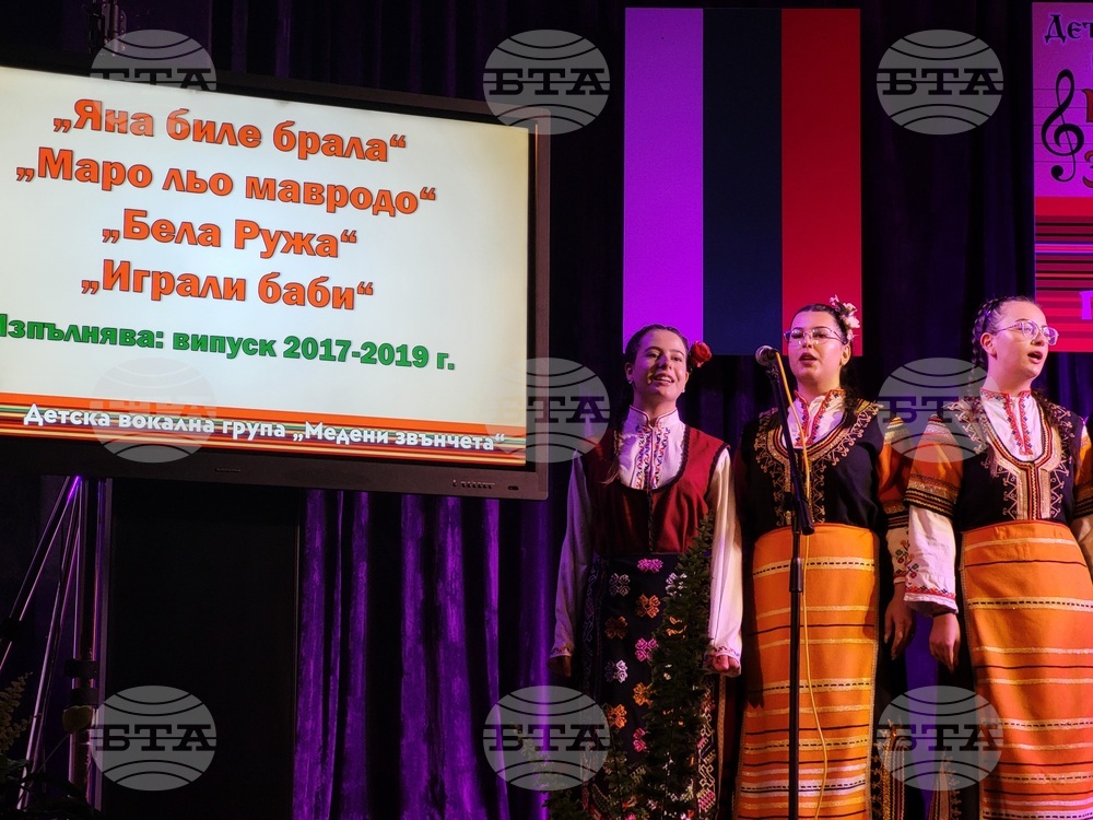 Самоков - Детска вокална група "Медени звънчета" - годишнина - концерт