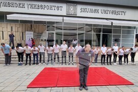 Шумен - университет - спортен празник