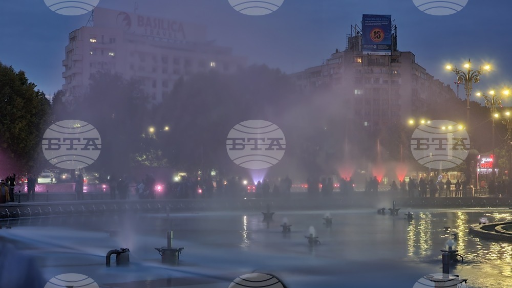 Румъния - "Симфония на водата" - мултимедиен спектакъл