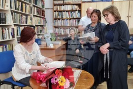 Кърджали - Петя Цонева - книга