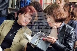 Кърджали - Петя Цонева - книга