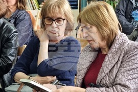 Кърджали - Петя Цонева - книга