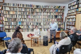 Кърджали - Петя Цонева - книга