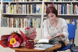 Кърджали - Петя Цонева - книга