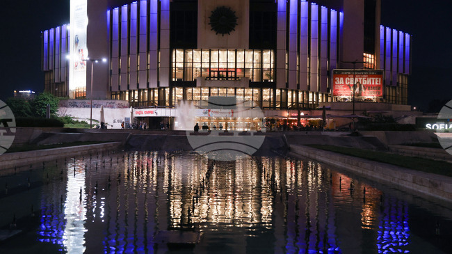 Bulgaria Joins Shine a Light on Neurofibromatosis Global Initiative