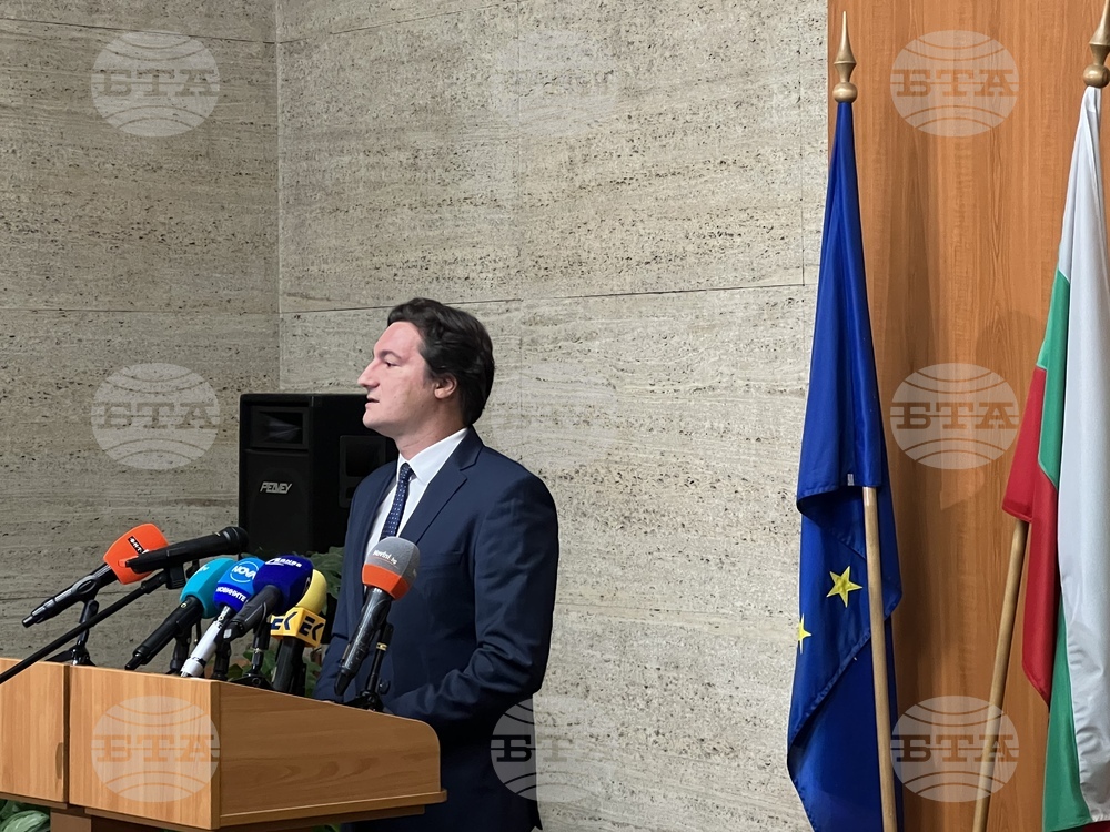 Justice Minister - Investigators Should Nominate Head of National Investigation Service