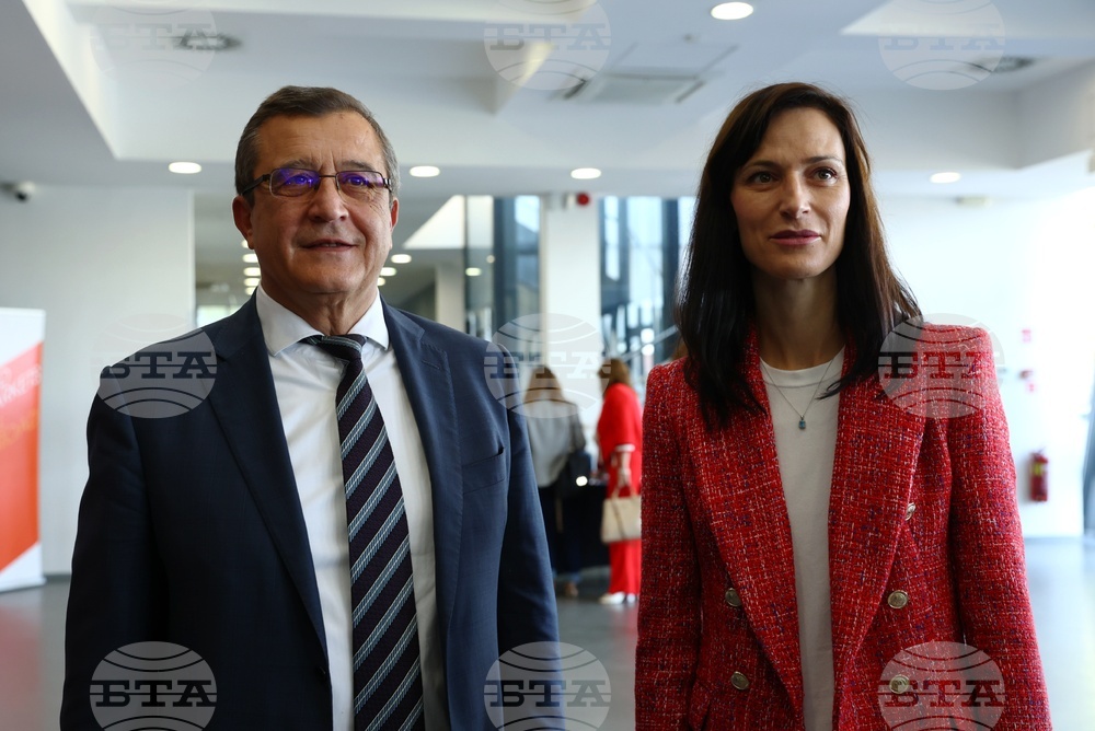 Мария Габриел - „Новата европейска иновационна програма“