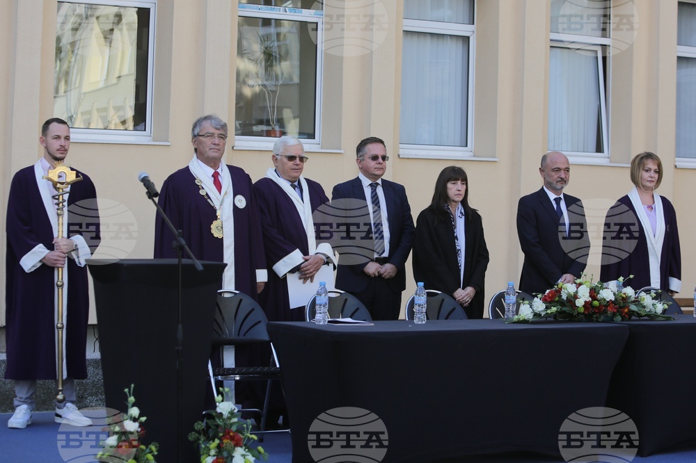 Медицински университет - нова учебна година